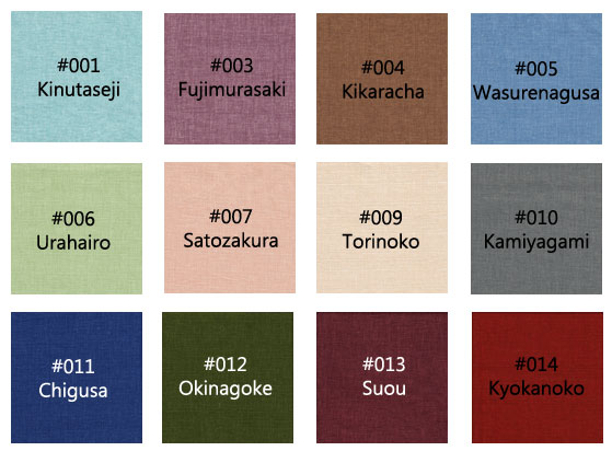 Housse de Futon traditionnel japonais - Couleurs monochromes (1)