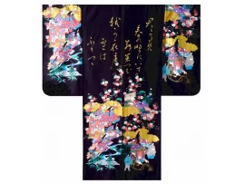 Kimono satin jeune fille "poème & princesse"