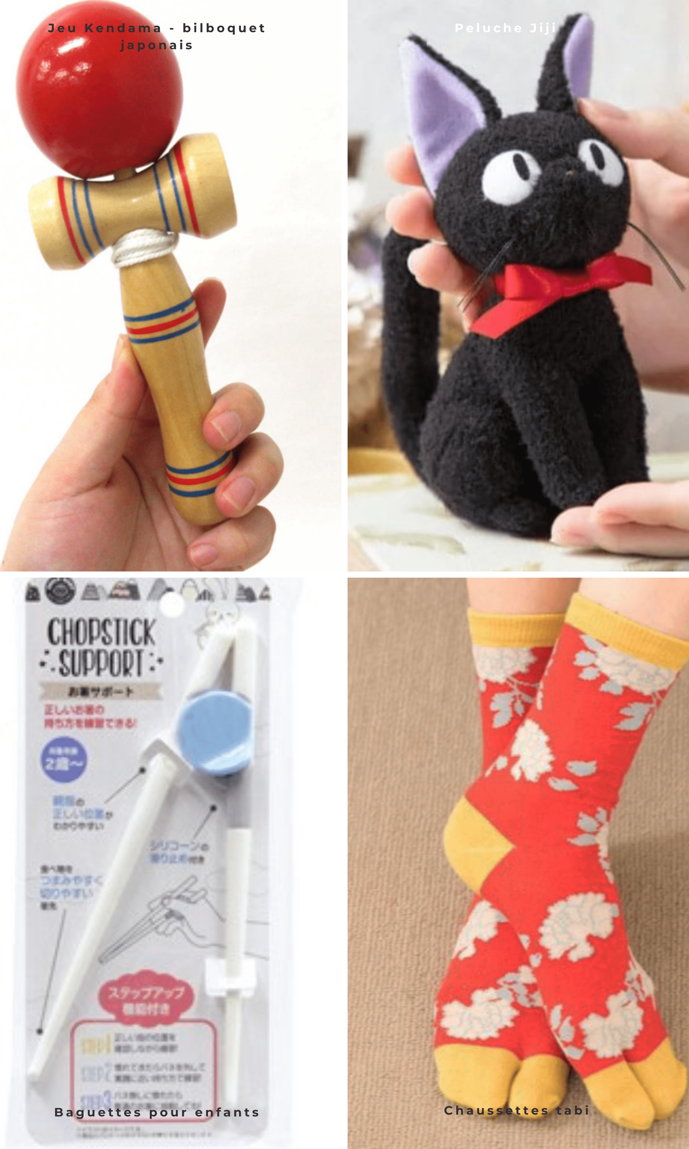 Sélection de cadeaux japonais pour les enfants : bilboquet kendama, peluche Jiji des Studios Ghibli, baguettes japonaises pour enfants et chaussettes tabi 