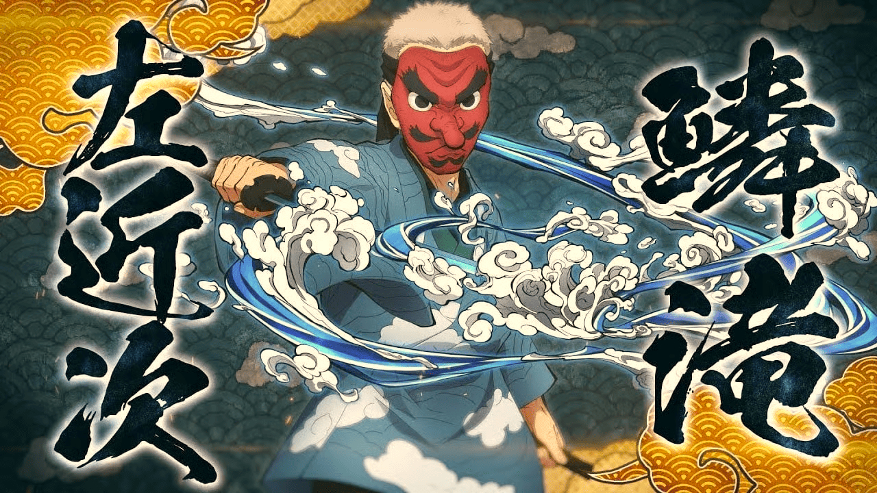 Demon Slayer: Kimetsu no Yaiba - le maître de Tanjiro Sakonji Urokodaki portant son masque de tengu - source We Are Playstation