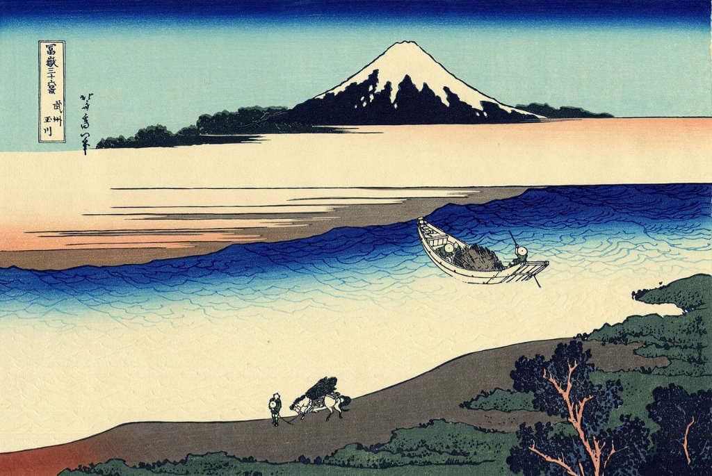 Estampe japonaise Hokusai &mdash; Vue panoramique du Mont Fuji avec des voyageurs au premier plan &mdash; La Tama dans la province de Musashi &mdash; source image&nbsp;: wikip&eacute;dia