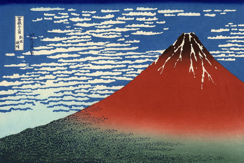 &thinsp;Le Fuji Rouge d&rsquo;Hokusai &mdash; Estampe vent frais par matin clair avec le mont Fuji rougeoyant &mdash; source de l&rsquo;image&nbsp;: Wikip&eacute;dia