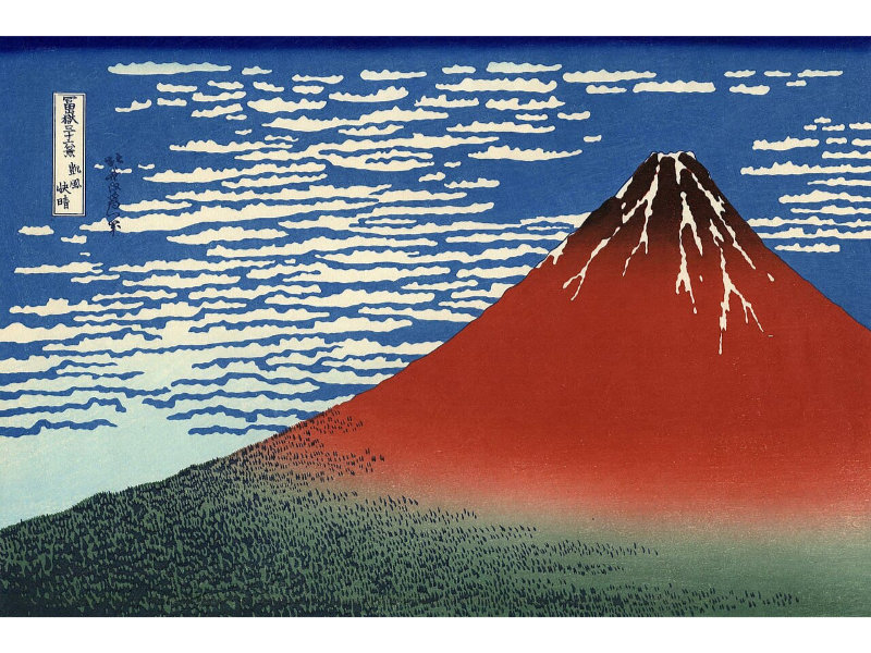 Le mont Fuji par temps clair ou Fuji rouge, &oelig;uvre d&rsquo;Hokusai appartenant &agrave; la s&eacute;rie des 36 vues du Mont Fuji - source Wikip&eacute;dia