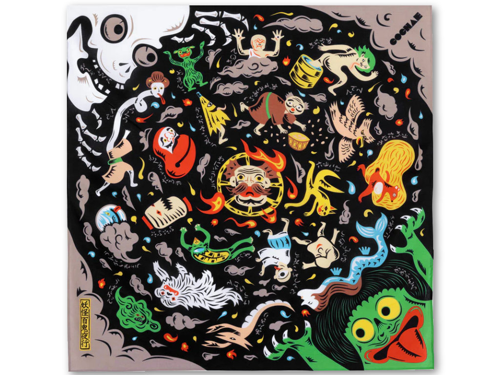 Furoshiki Cochae Parade de Yokai