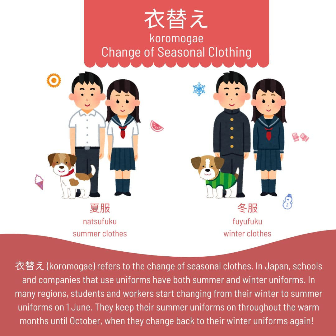 infographie illustrant le principe du koromogae pour l&rsquo;uniforme japonais - source : Facebook Embassy of Japan in Singapore
