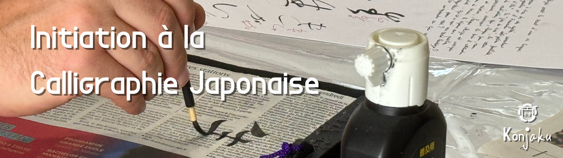 initiation calligraphie japonaise - shodo - konjaku
