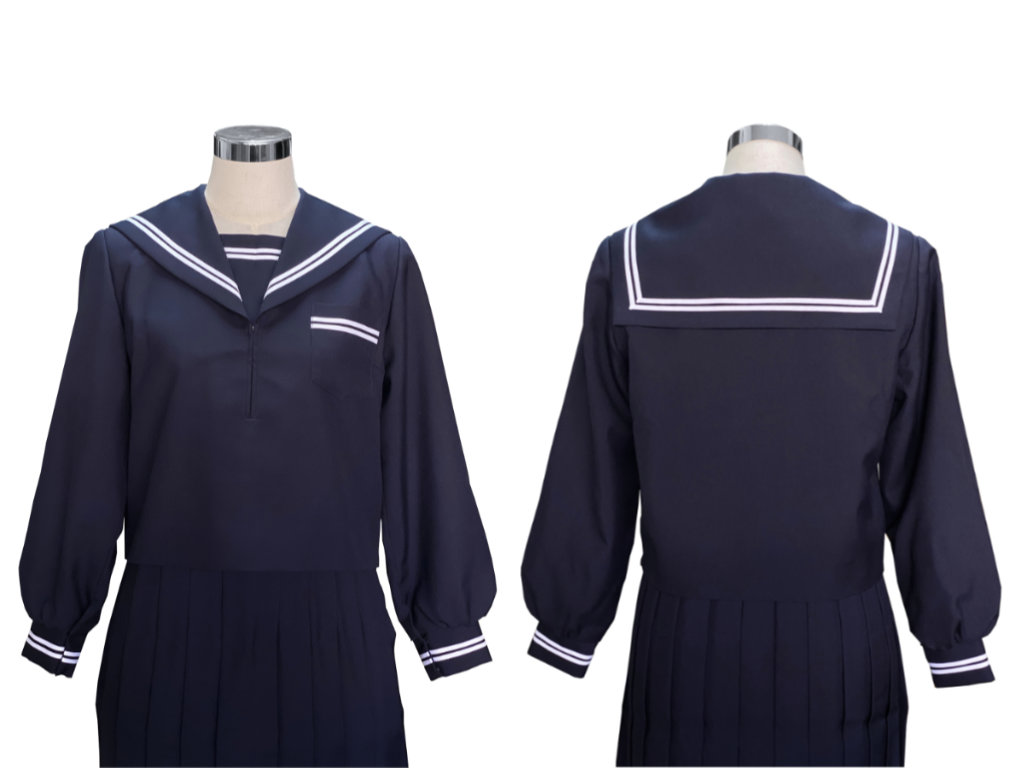 Uniforme Scolaire Japonais Authentique (Sailor Fuku)