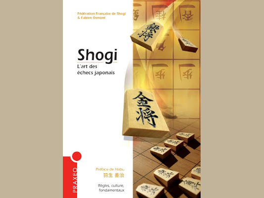 Livre Shogi : L’art des échecs japonais par Fabien Osmont