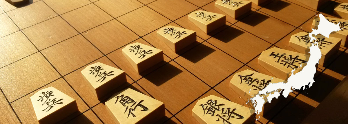 Règles du shogi