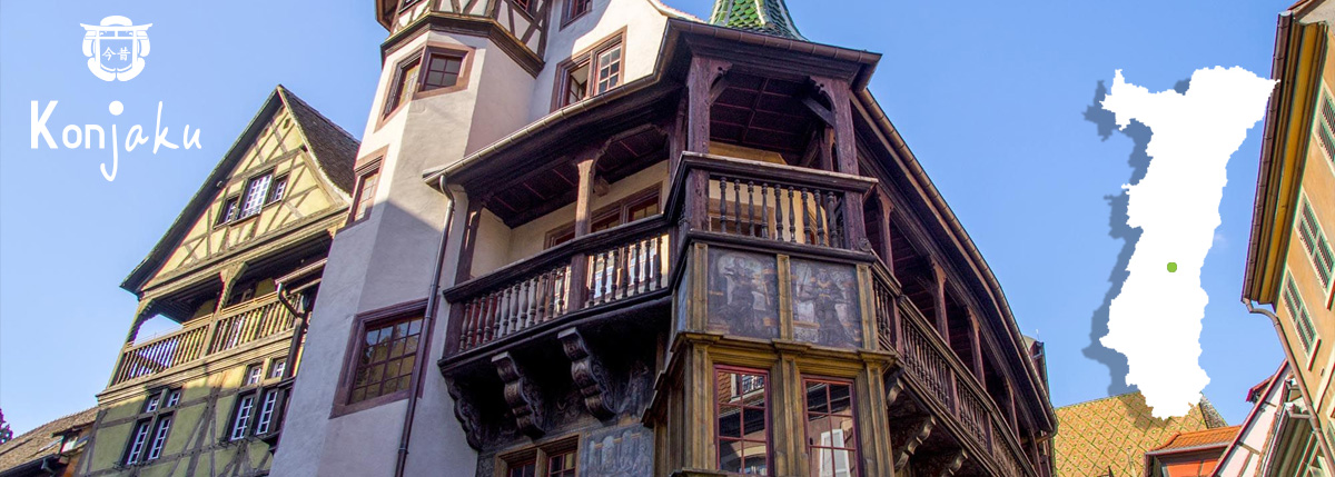 Colmar dans les mangas japonais