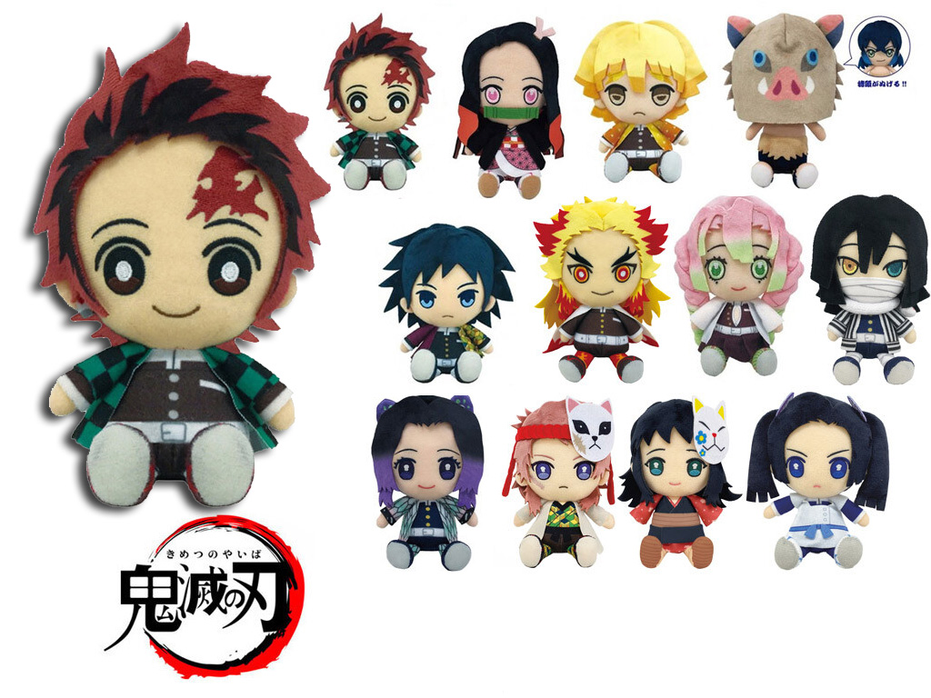 Peluches Demon Slayer 15 cm