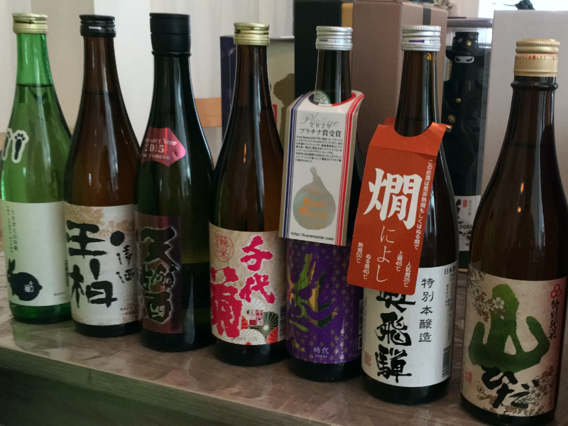 Sélection de saké de Gifu pour le premier séminaire Konjaku