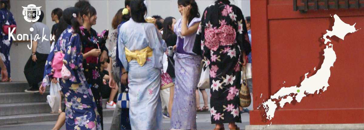Kimono, yukata : le guide indispensable