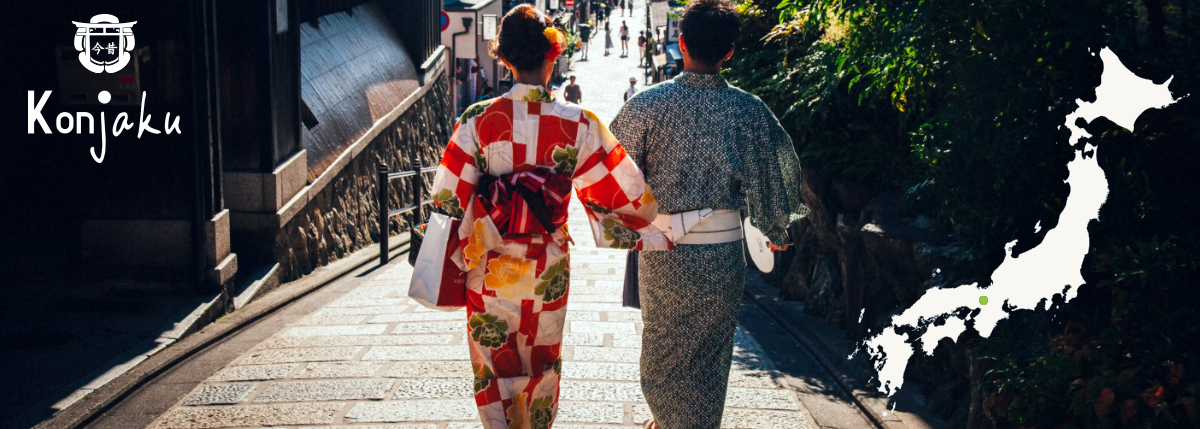 Comment porter un kimono : le tuto Konjaku