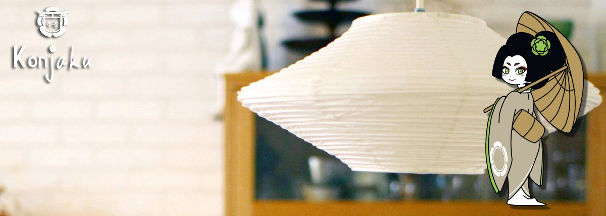 Les secrets de fabrication des lampes en papier japonais