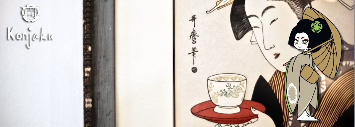 Ukiyo-e : l’art de l’estampe japonaise traditionnelle