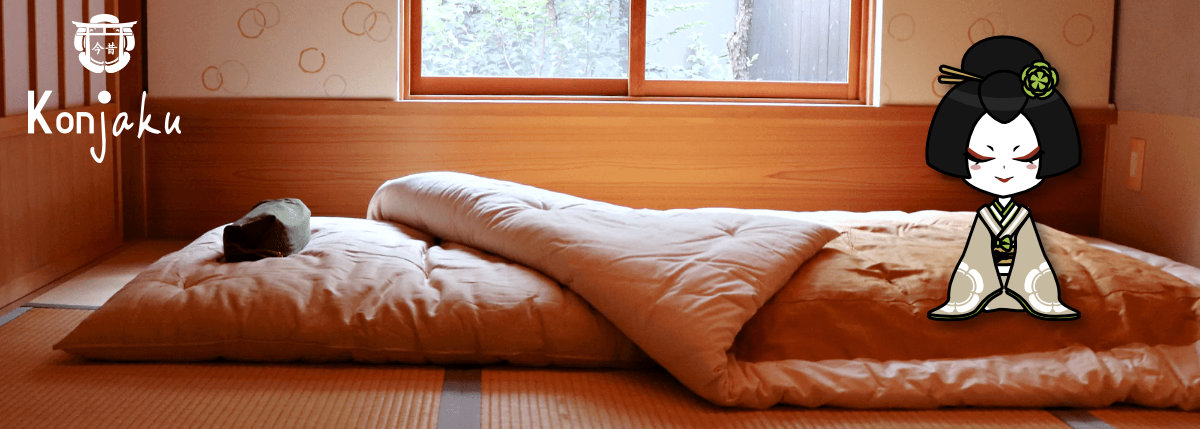 Véritable futon japonais : un matelas 100 % nippon