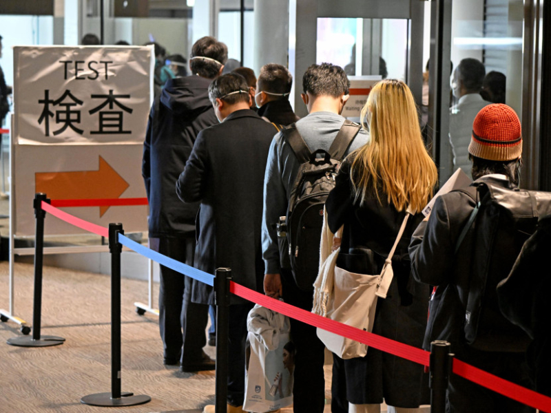 Préparer son voyage au Japon : file d’attente pour un Test anti-Covid | source : Kyodo News