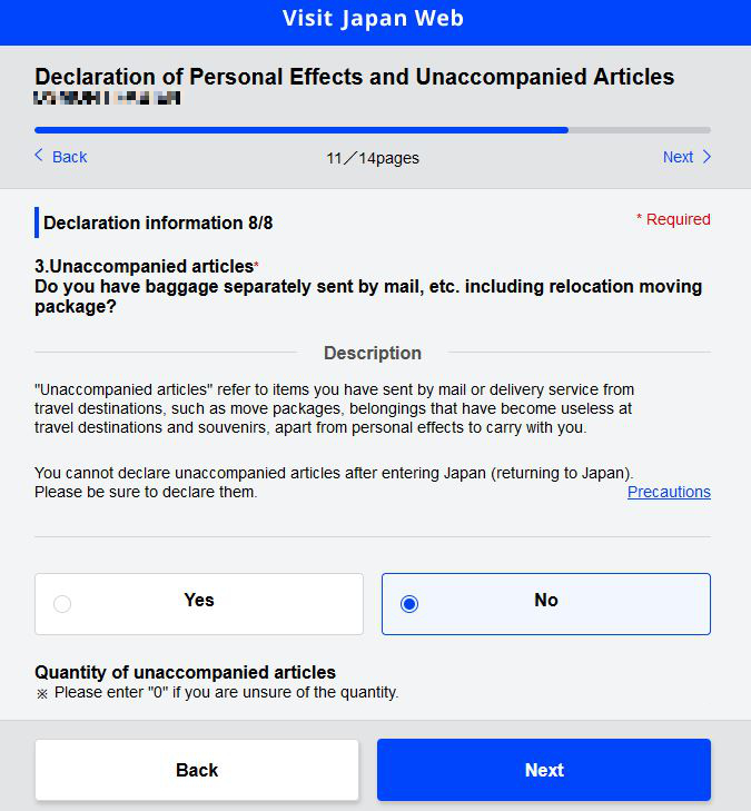 Visit Japan Web - le formulaire de déclaration douanière (11)