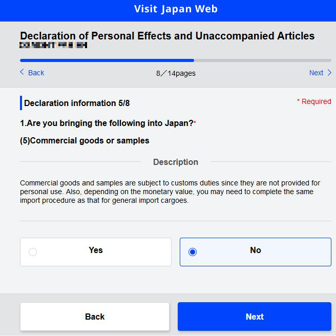 Visit Japan Web - le formulaire de déclaration douanière (8)