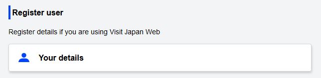 se connecter à Visit Japan Web