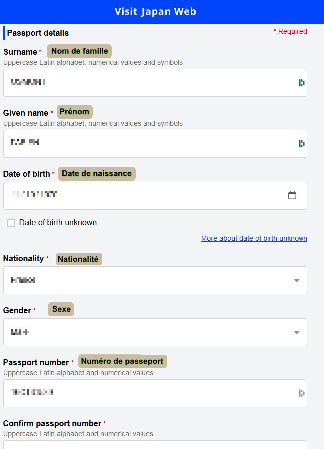 informations personnelles Visit Japan Web (2)