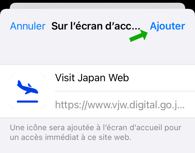 Visit Japan Web sur son Smartphone (3)