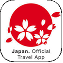 L'application "Japan Official Travel App", idéale pour trouver des horaires de train japonais