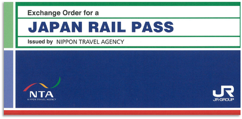Le fameux JR Pass permettant d'emprunter toutes les lignes de train du Japon, ou presque