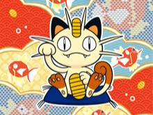 Le Maneki Neko façon Pokémon avec Miaouss - Source Wikimédia
