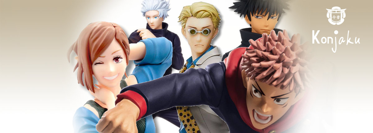 -20% sur les figurines Jujutsu Kaisen !
