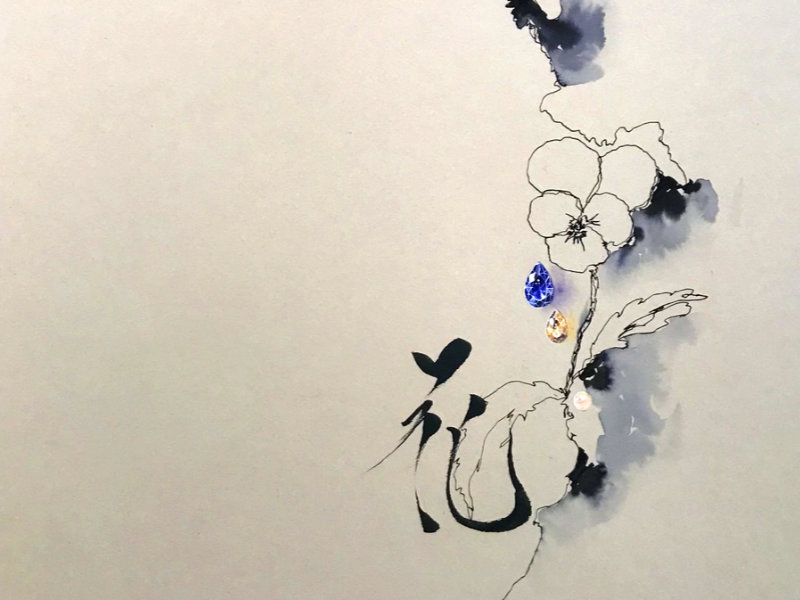 La calligraphie japonaise — œuvre olphactographique, la violette — source jeanmartinvincent.com