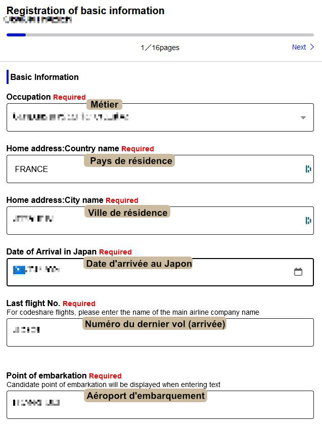 enregistrer un voyage sur Visit Japan Web : infos pour le service d'immigration - 1