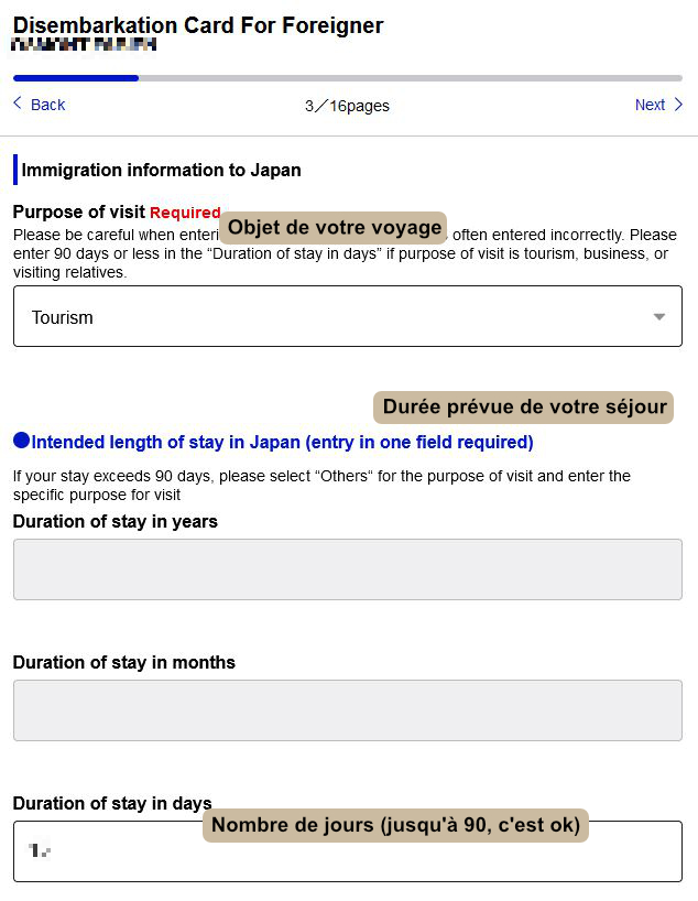 enregistrer un voyage sur Visit Japan Web : infos pour le service d'immigration - 2