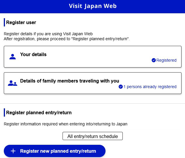 Enregistrer un voyage sur visit japan web - écran 1