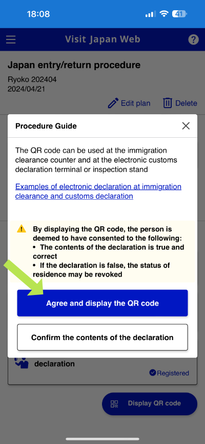 Utiliser Visit Japan Wen : valider l'affichage du QR Code