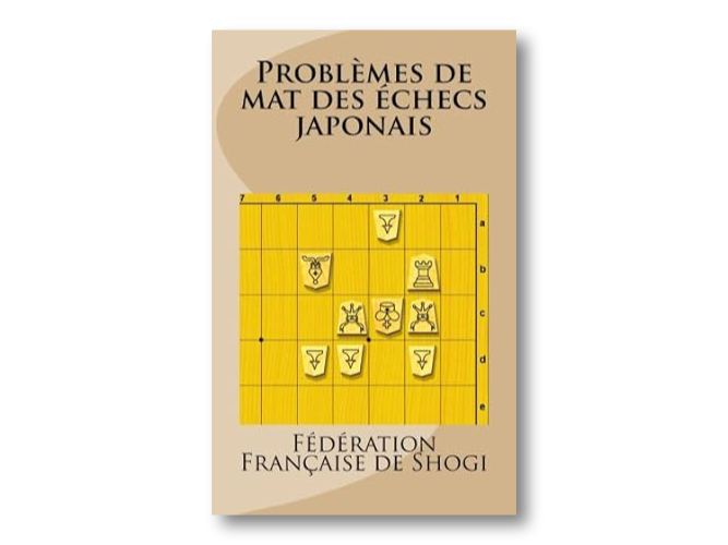 Problème de mat des échecs japonais - Nicolas Wiel