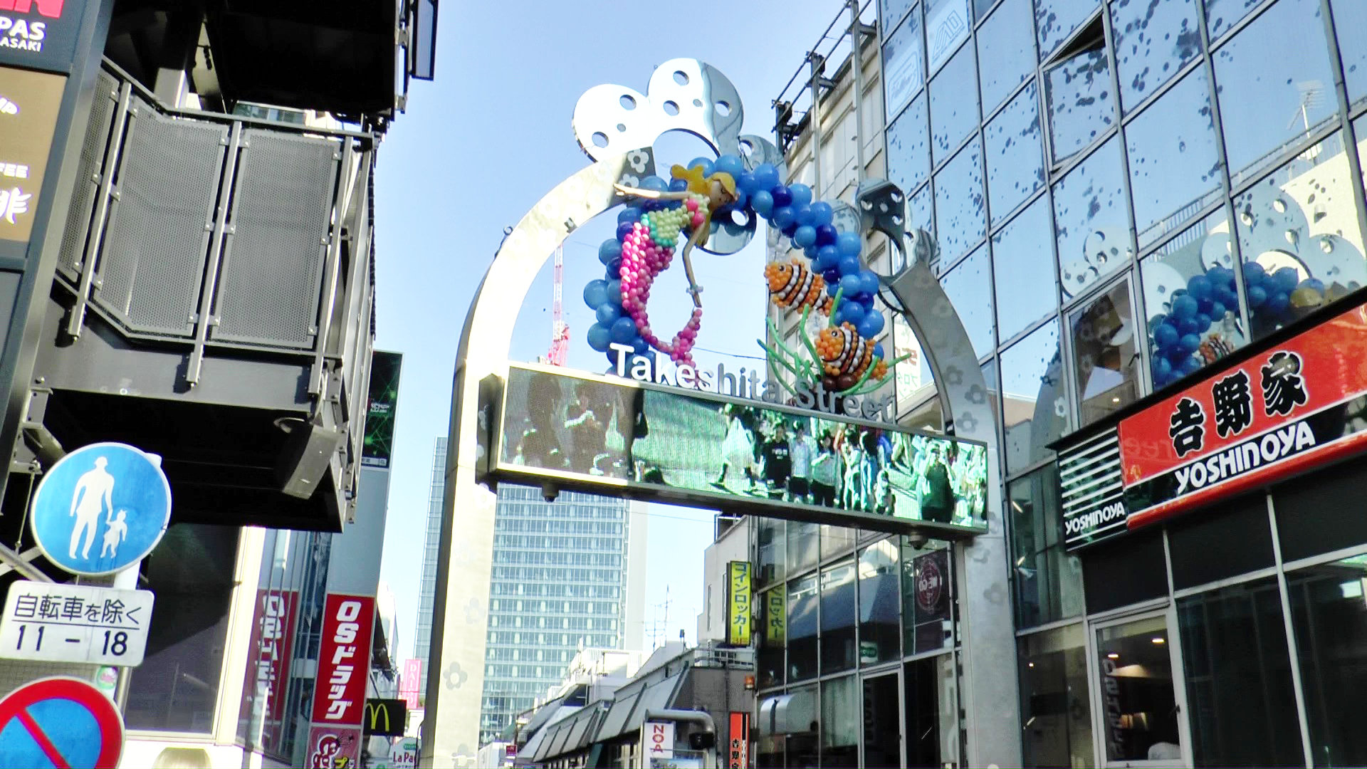Takeshita street dans le quartier de Harajuku, le paradis des cosplayers - photo Konjaku