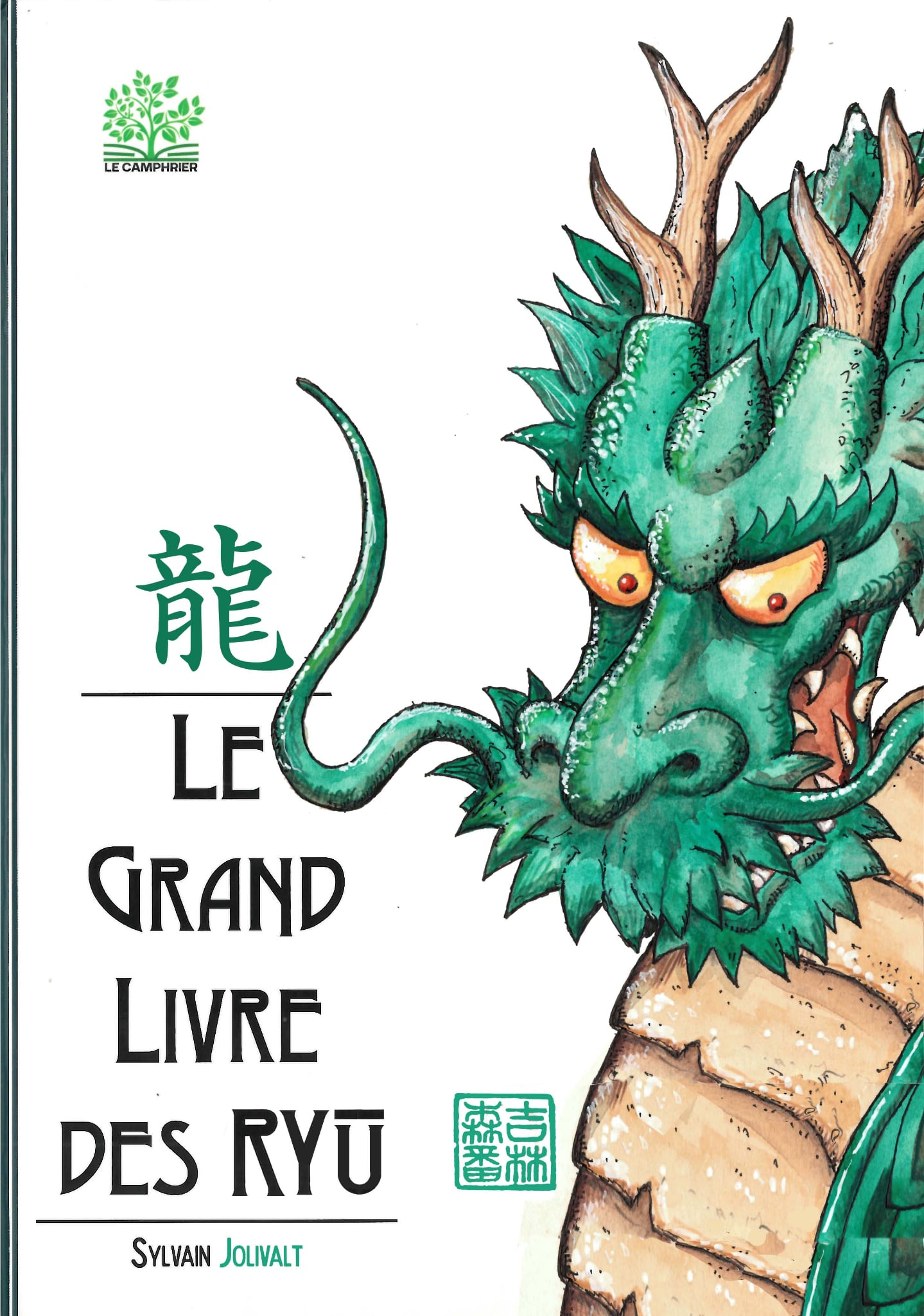 Nouveau livre de Sylvain Jolivalt sur les dragons japonais