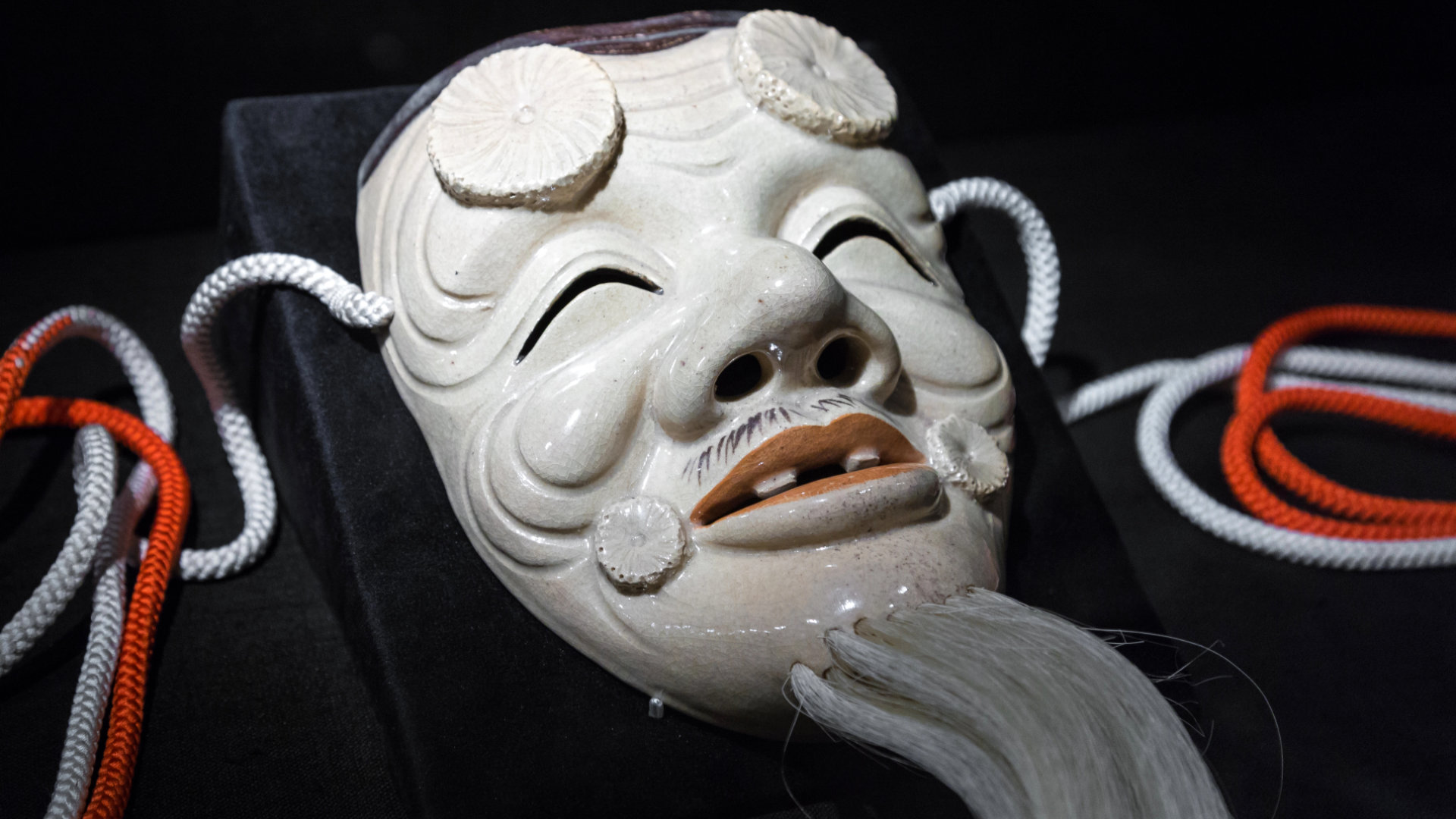 Exemple de masque Nô-men pour le théâtre Nô