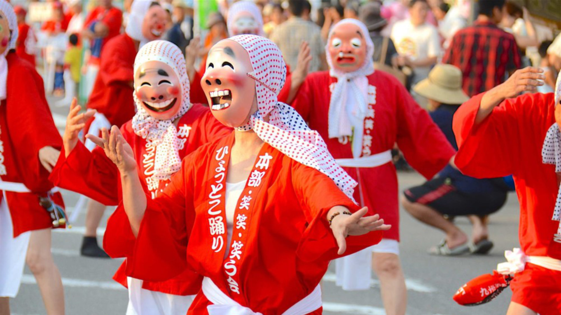 Participants au festival d'été Hyottoko de la ville de Hyuga - source : ohmatsuri.com