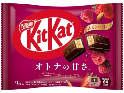 Kit-kat mini Framboise - Amande