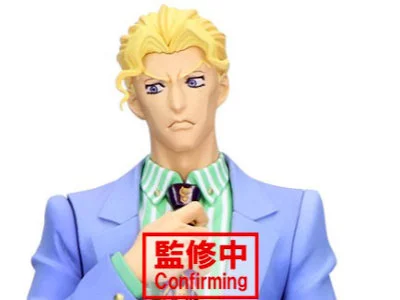 Figurine Jojo's Bizarre Adv. - Yoshikage Kira