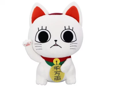 Peluche Dandadan - Turbo Granny (Maneki neko)