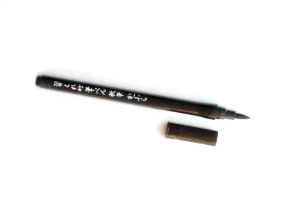 Fudepen encre noire - Stylo calligraphie japonaise