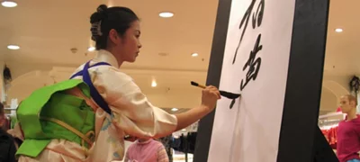 Démonstration de calligraphie le 18 Mai 2017