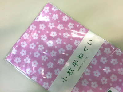 Tenugui Komon - Fleurs de cerisier
