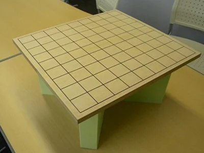 Shogiban pliable MDF