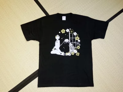 T-Shirt Maiko & Fuji