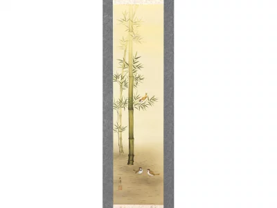 Kakejiku bambou 37x185cm A0023